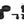 Load image into Gallery viewer, Beeline Ram Ball Adapter